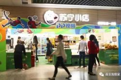 [3分钟科普下]防城港工厂多吗工资高吗_哔哩哔哩-3