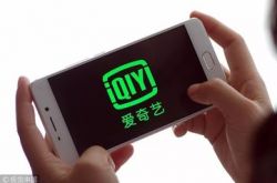 【3分钟科普】怒江傈僳族自治州贴吧_哔哩哔哩-3